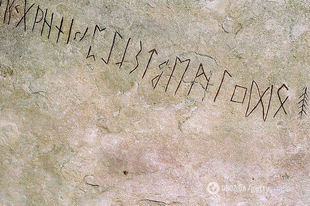 Археологи виявили найстаріший відомий рунічний камінь у світі