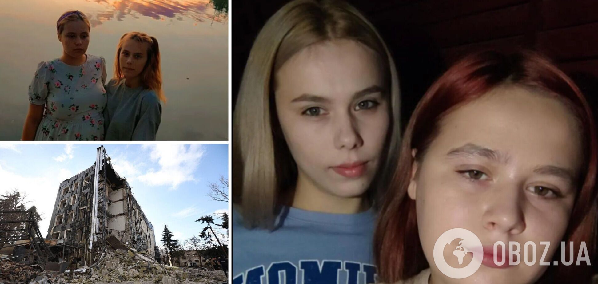 Их называли сестрами-зажигалочками: в Изюме на Харьковщине российская ракета убила маму годовалого сына и ее беременную сестру