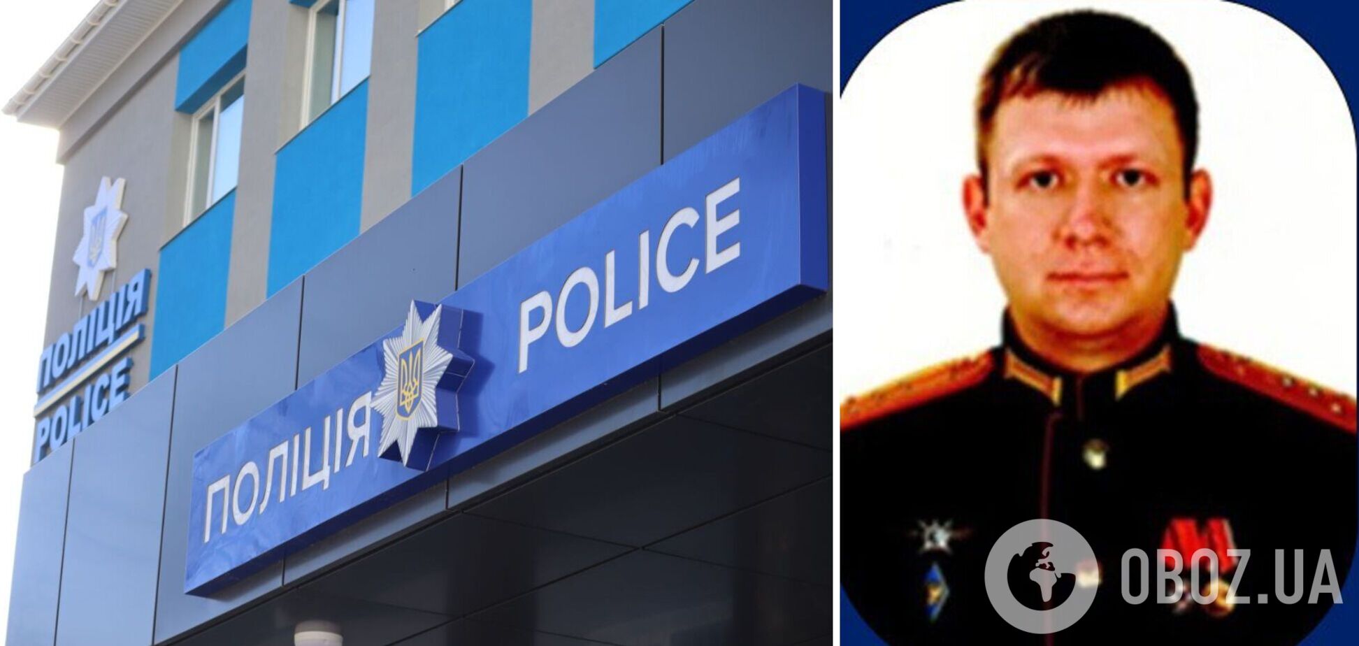 Угрожал гражданским убийством, чтобы завладеть их вещами: полицейские Киевщины сообщили о подозрении оккупанту. Фото