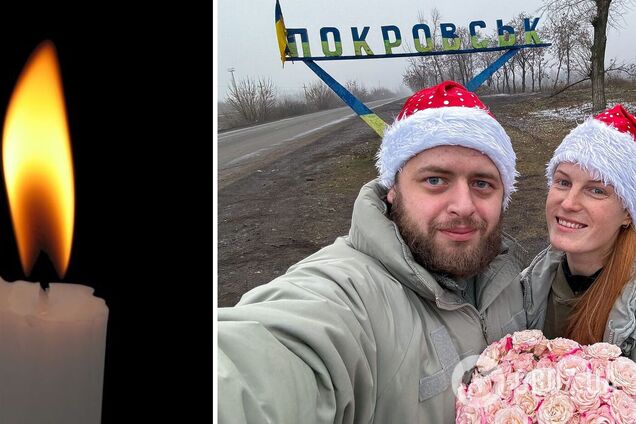 На війні загинув коханий принцеси-воїна 'Ксени' та поет Максим 'Єнот' Ємець, який воював з 19 років