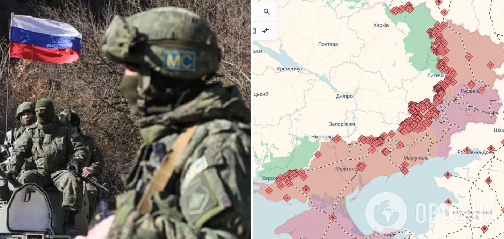 Кількість штурмових дій противника падає 7-й день поспіль: у DeepStatе оцінили ситуацію