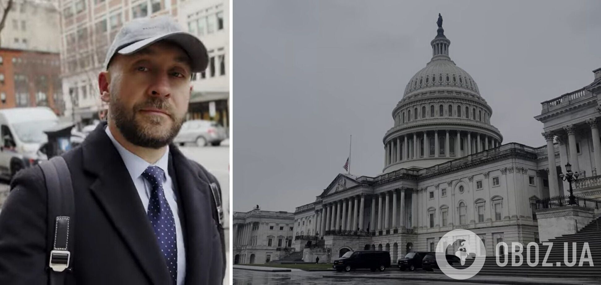 'Хижаки не люблять слабких': Бочкала пояснив, чому Україні невигідна позиція жертви в діалозі з США