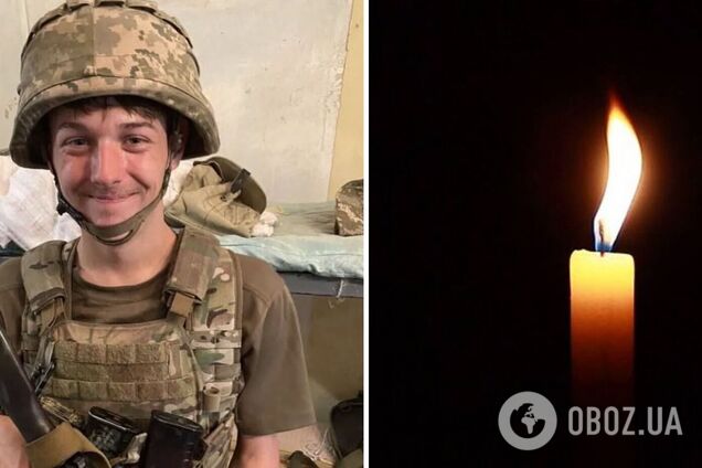 Отдал самое ценное, что у него было: на войне за Украину погиб 18-летний доброволец из Британии. Фото