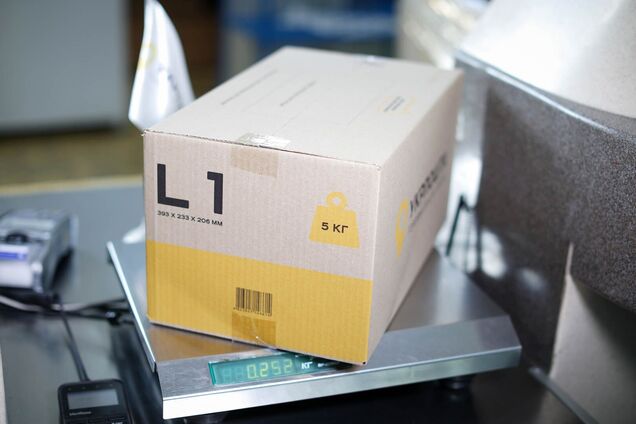 В 'Укрпошті' знизили тариф на відправку посилок до США