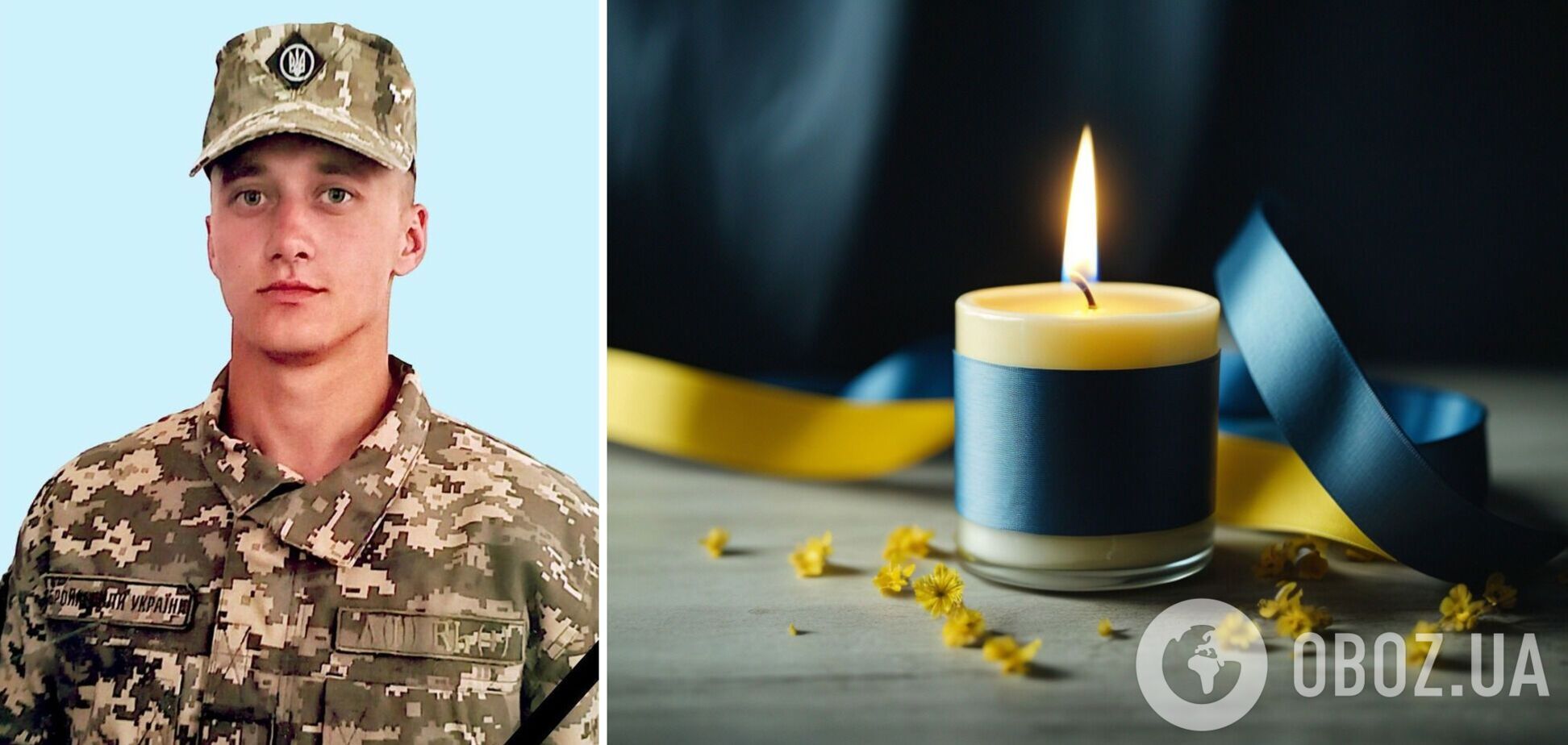 Йому назавжди буде 31: у боях на Харківщині загинув захисник із Чернігівщини. Фото