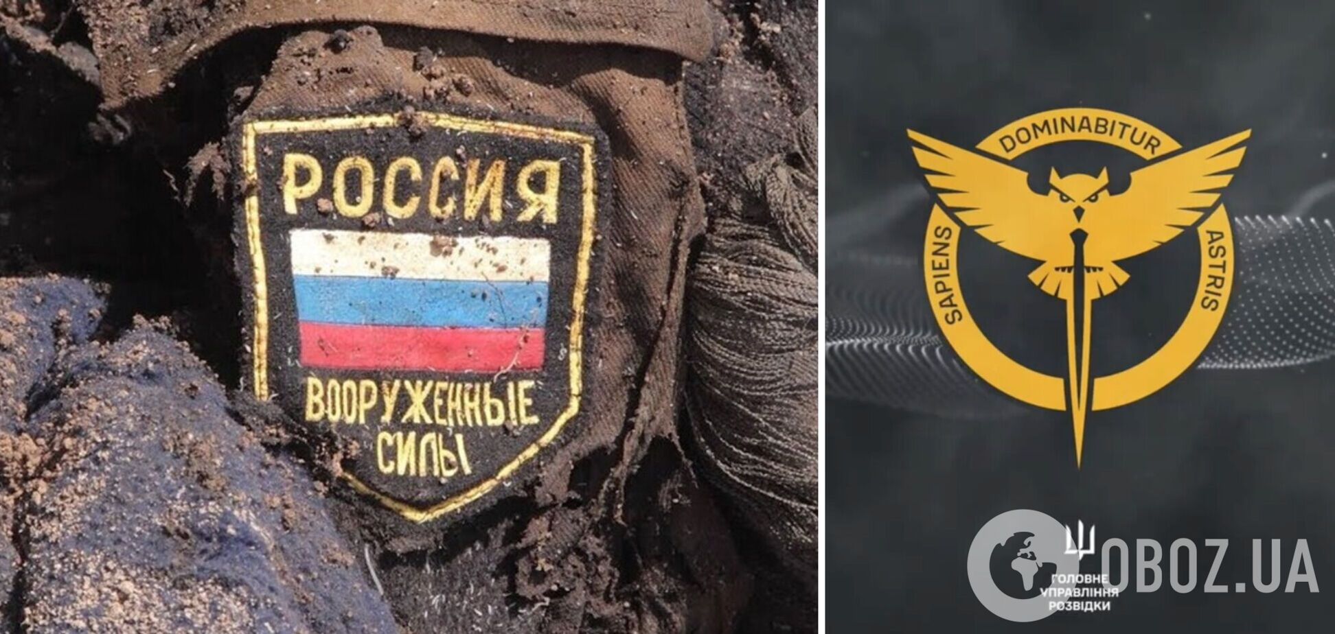 Россиянка пожаловалась на исчезновение российских солдат на войне против Украины – перехват ГУР