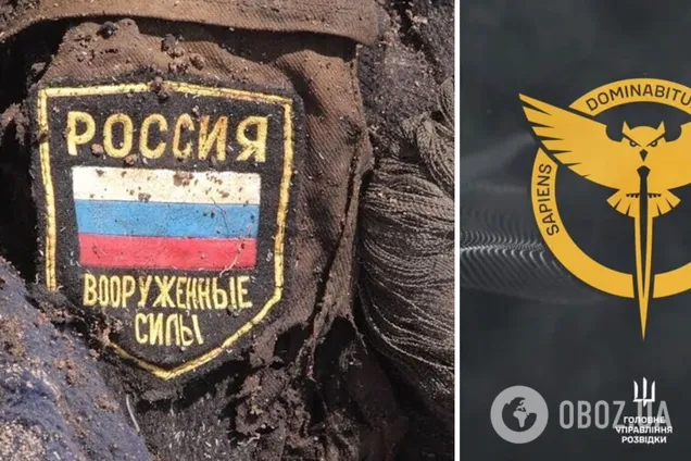 Оккупационные главари отправляют российскую пехоту в зону боевых действий. Аудиоперехват