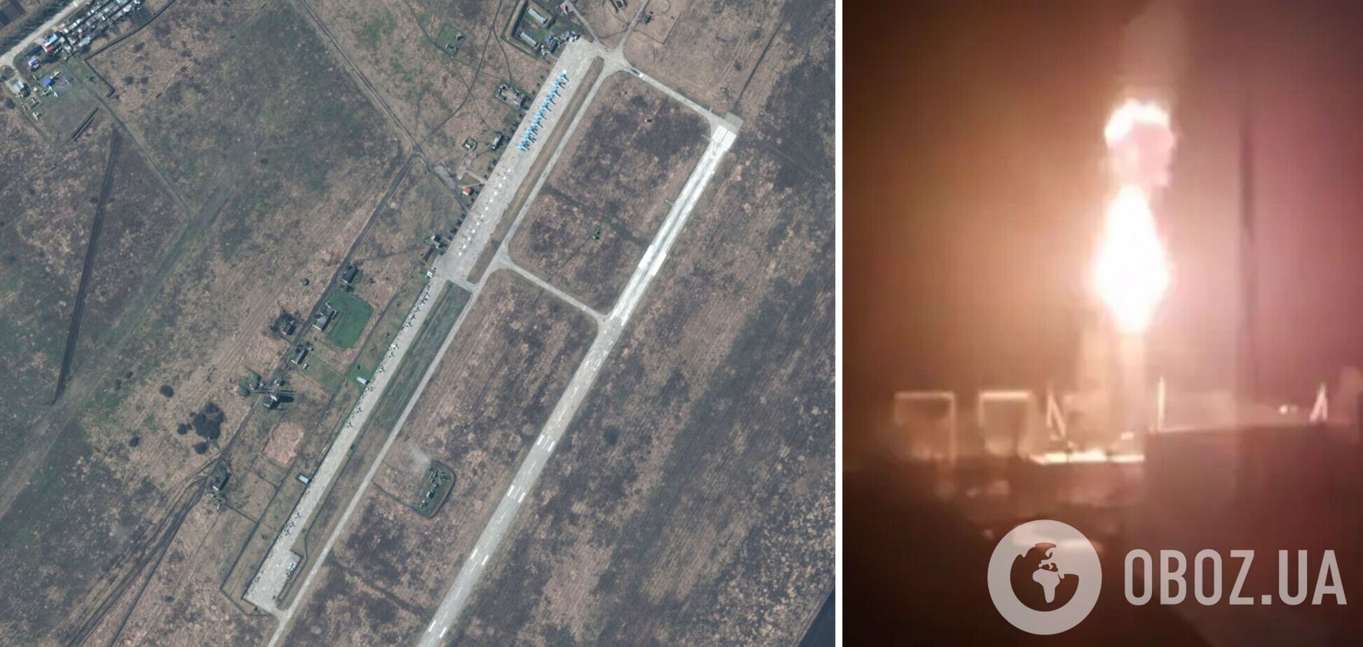 В Генштабе подтвердили удар по аэродрому 'Приморско-Ахтарский', откуда РФ запускала дроны по Украине. Видео