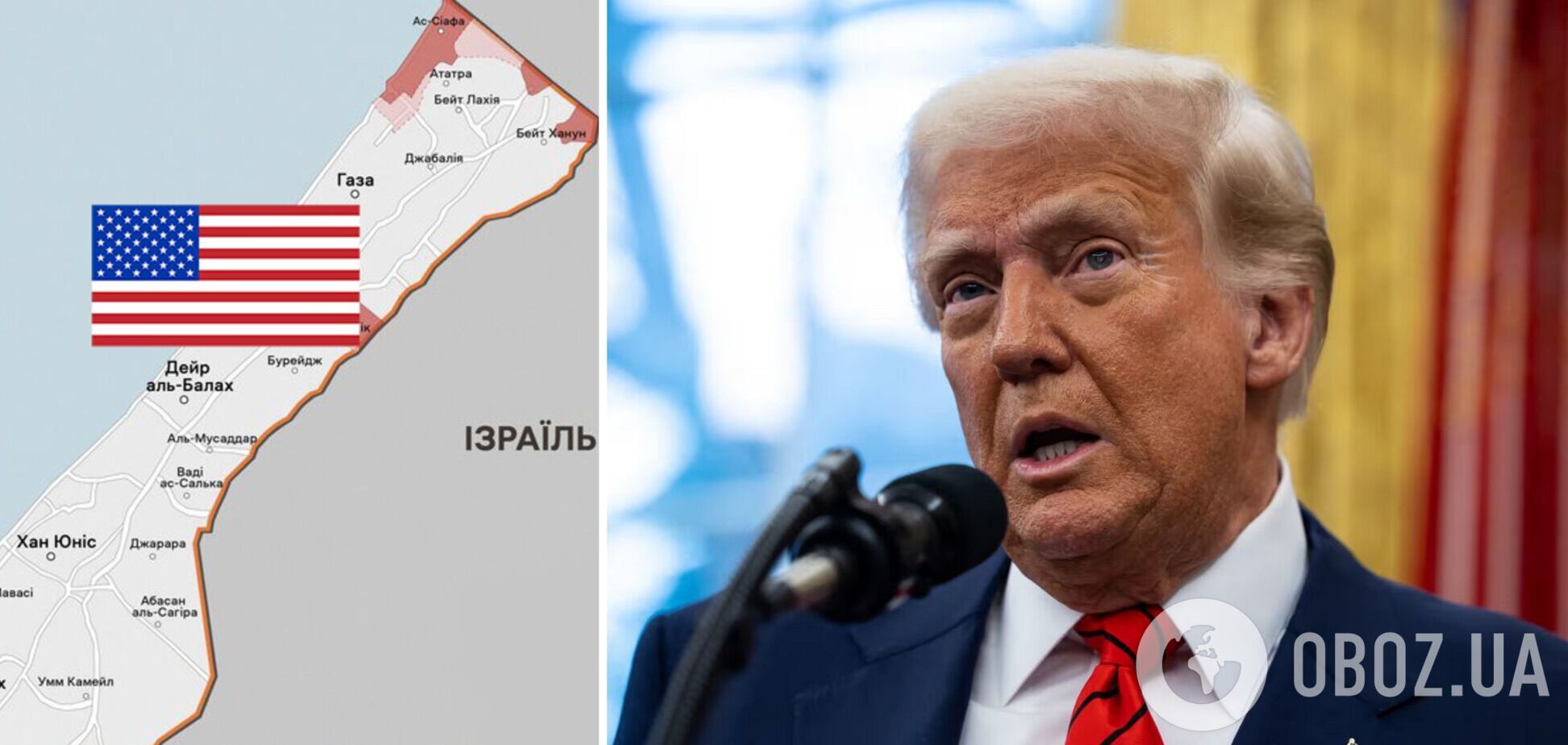 'Президент привержен уничтожению ХАМАС': в Белом доме объяснили идею Трампа об отселении жителей сектора Газа