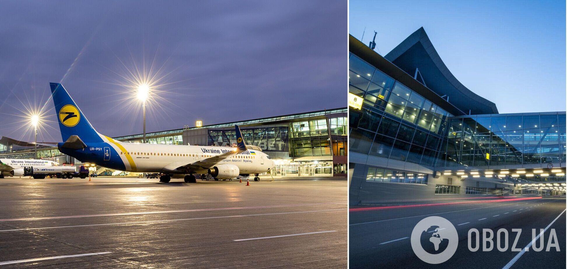 Аэропорт 'Борисполь' может через месяц начать работу, с него взлетел уже пятый самолет