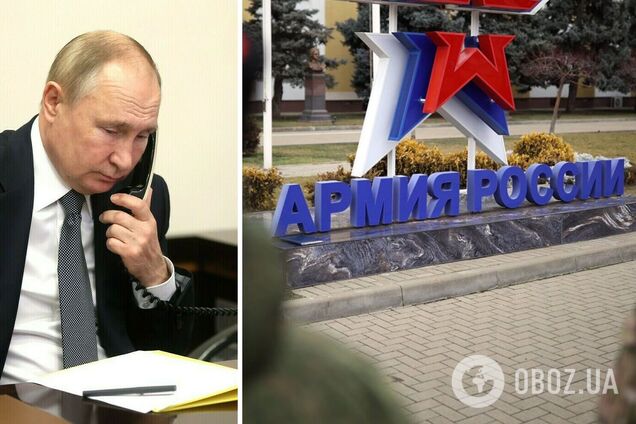 В России решили реформировать военные округа: в ISW объяснили, что стоит за инициативой и оценили последствия