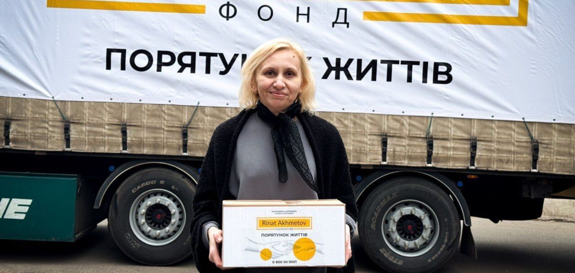 Переселенцы из Покровского района в Каменском получили помощь от Фонда Рината Ахметова