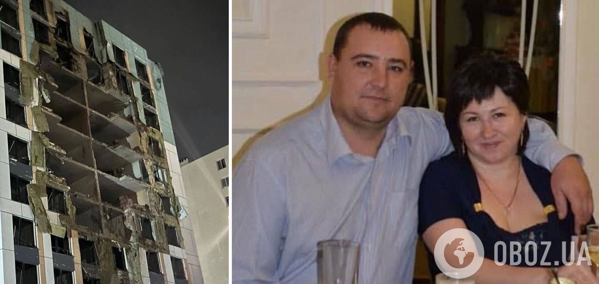 З'явилися дані про чоловіка, якого РФ вбила ракетним ударом по Одещині: у нього залишилося двоє дітей. Фото