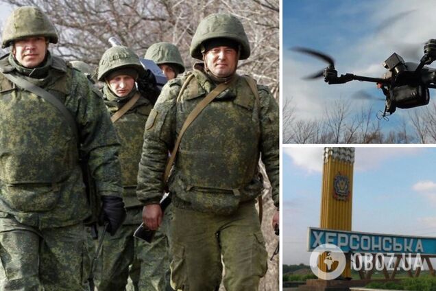 Російські окупанти скидають вибухівку з БПЛА на цивільних громадян