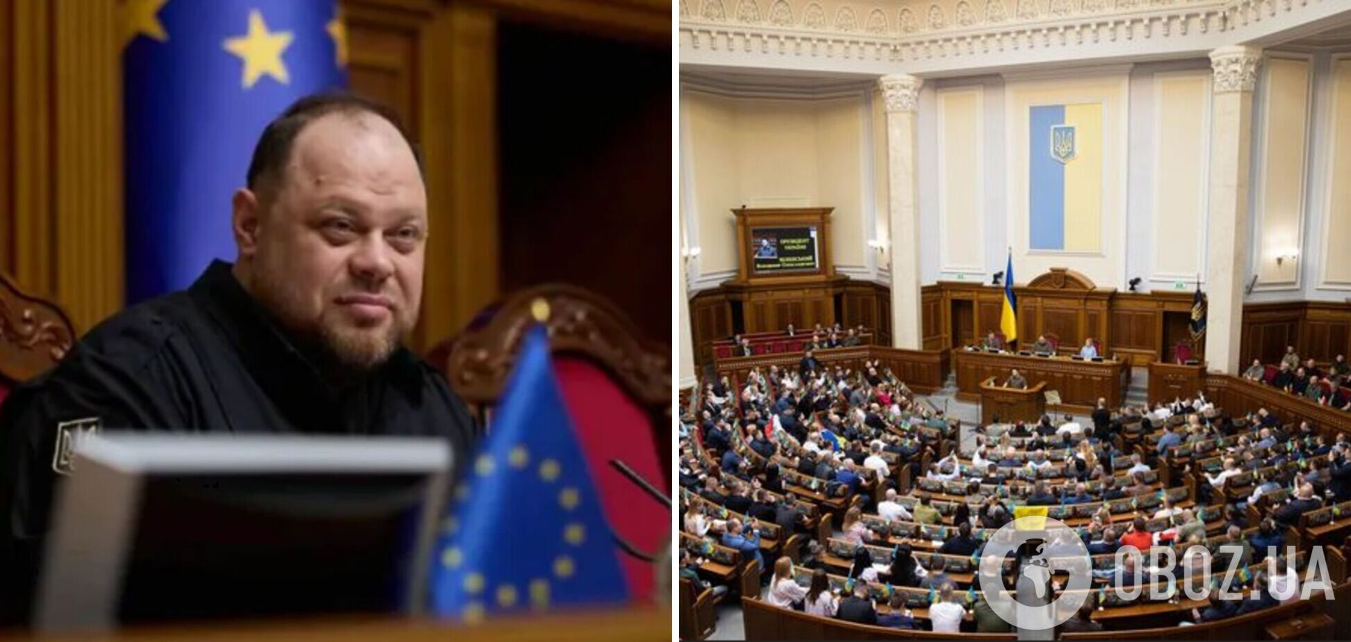 Поїхали за власні кошти: Стефанчук розповів, скільки нардепів відправилися у відрядження до США