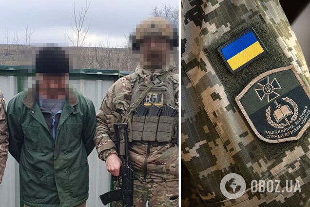 СБУ задержала предателя, наводившего российские КАБы на позиции защитников Краматорска. Фото