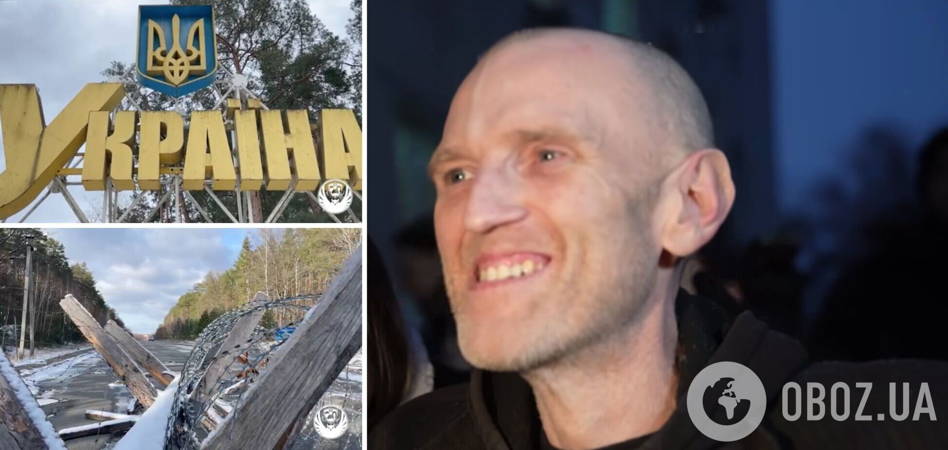 Як Олександр Кірієнко змінився за час полону