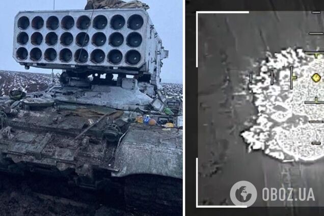 ЗСУ знищили рідкісну вогнеметну систему окупантів. Відео