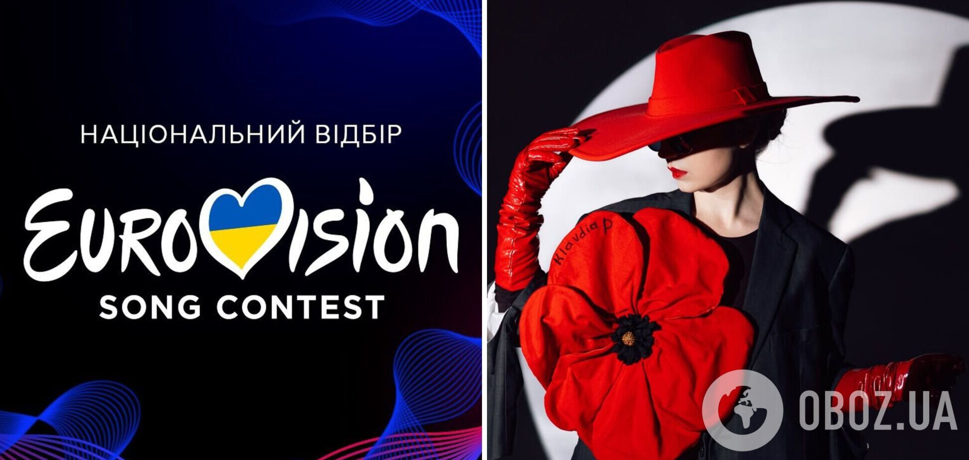 Klavdia Petrivna без маски та макіяжу переспівала хіти Нацвідбору на Євробачення 2025. Відео