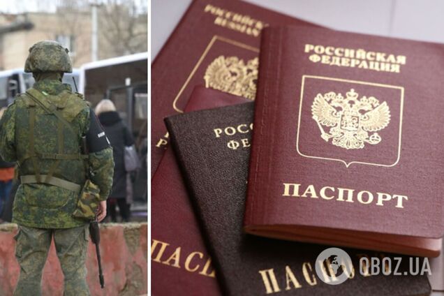 Принудительная паспортизация украинцев - какие методы ввели в России - подробности ГУР