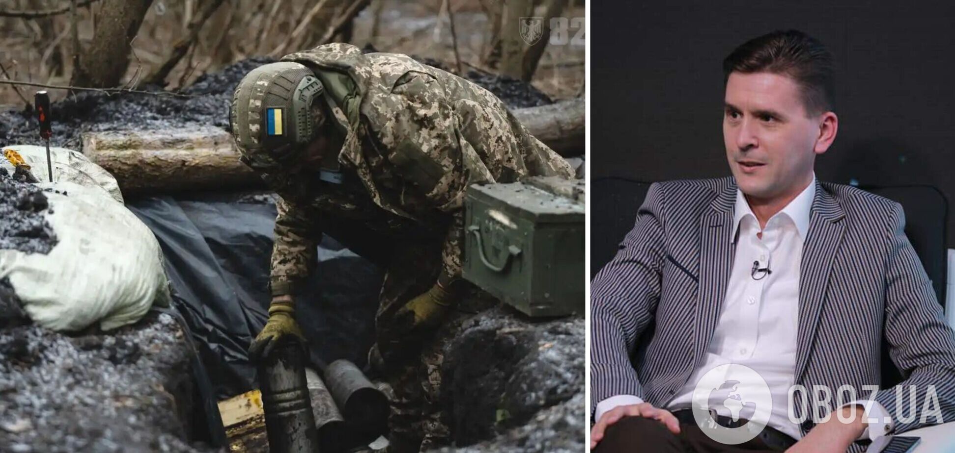 'Корейці швидко закінчуються': наскільки операція ЗСУ на Курщині змінила хід війни