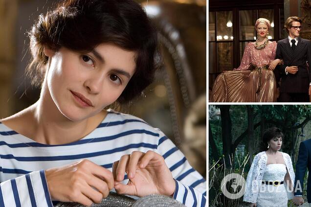 Від Ґуччі до Шанель: 5 байопіків про великих дизайнерів, які має подивитися кожен