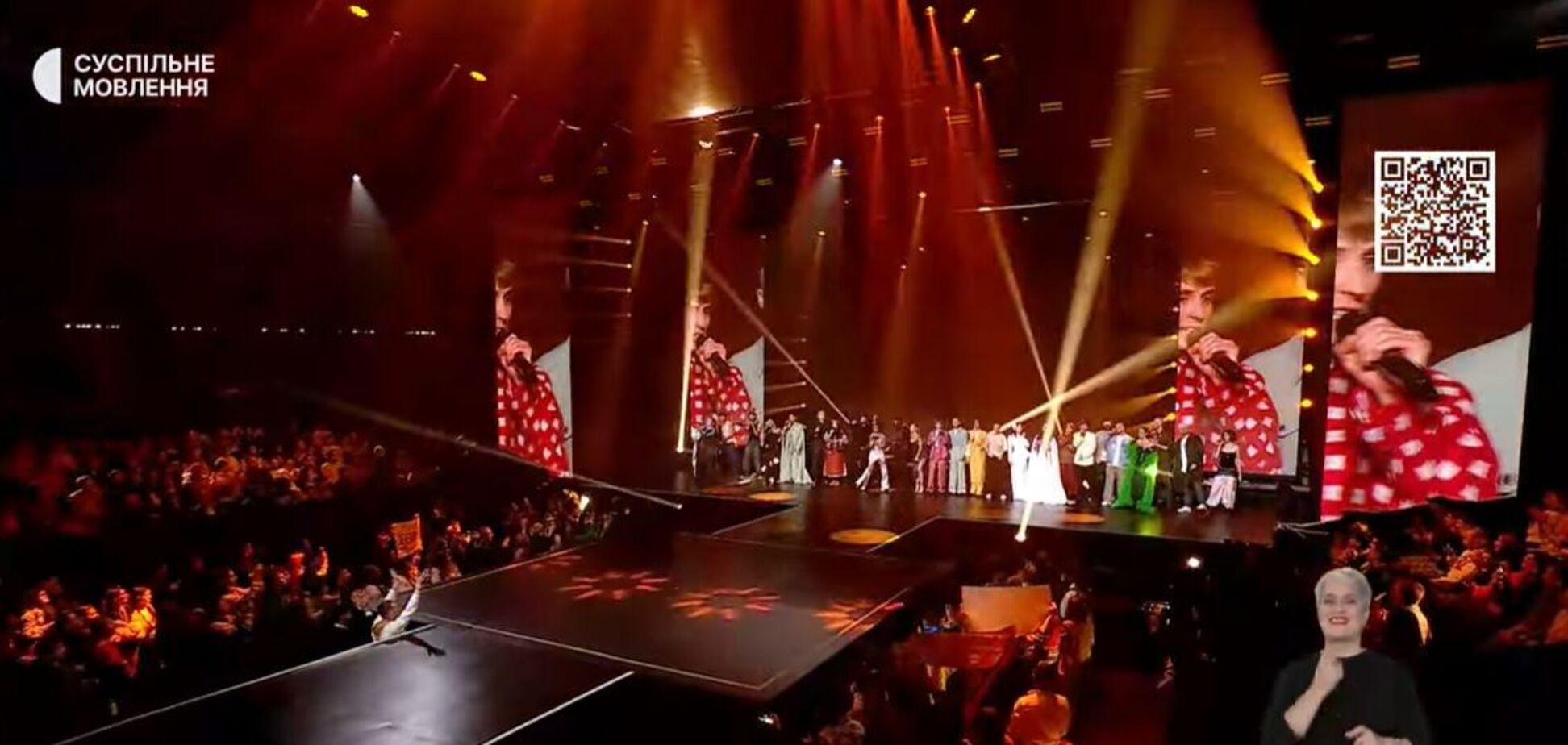 Українські зірки Євробачення грандіозно відкрили Нацвідбір 2025, переспівавши легендарний трек Назарія Яремчука. Відео, фото