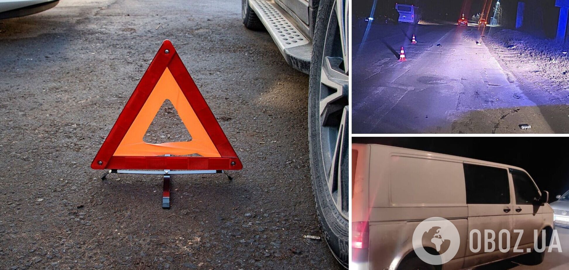 На Київщині мікроавтобус збив на смерть пішохода. Подробиці ДТП та фото