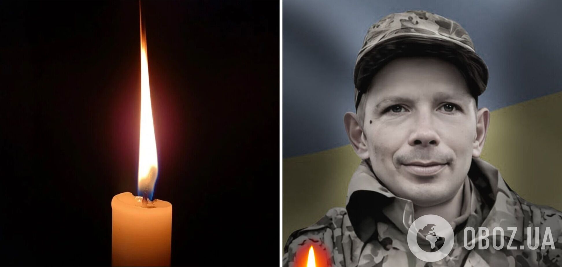 Україна втрачає найкращих синів: на фронті загинув військовий з Київщини Олександр Мірошниченко. Фото
