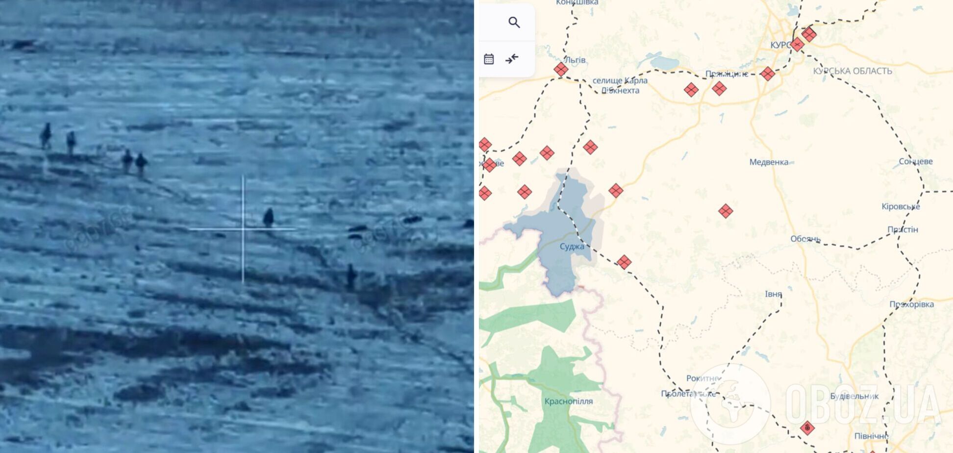 ВСУ на Курщине отразили совместный штурм военных РФ и КНДР: враг задействовал только пехоту. Видео