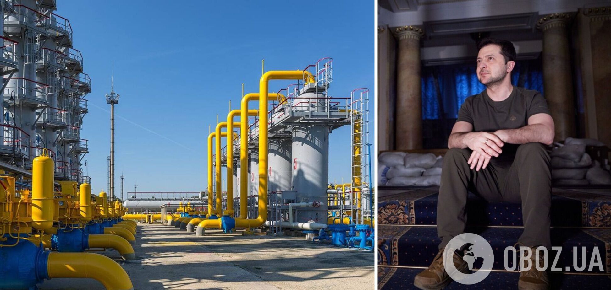 'Будем хабом для Европы': Зеленский рассказал об 'интересном' предложении для Трампа по газу