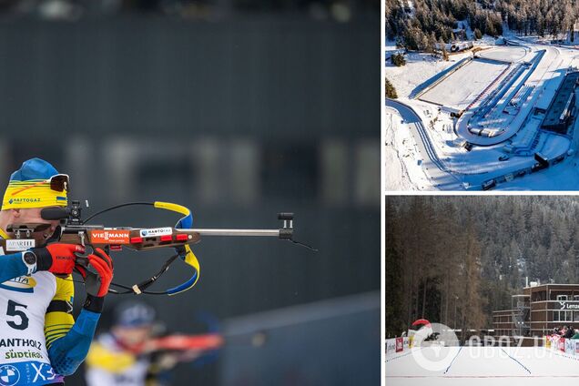 Чемпіонат світу з біатлону-2025: результати та звіти