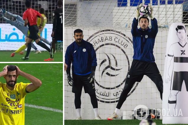 Те, що вчинив у новому клубі голкіпер збірної України, змусило схопитись за голову суперника. Відео