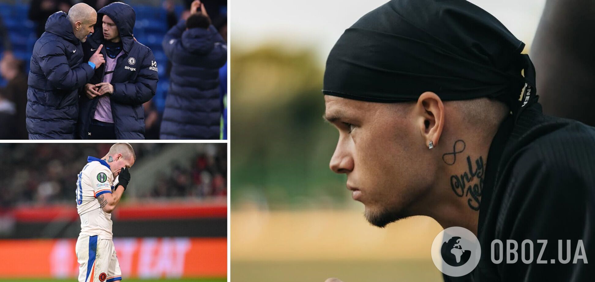 В допинг-деле Мудрика случился новый поворот