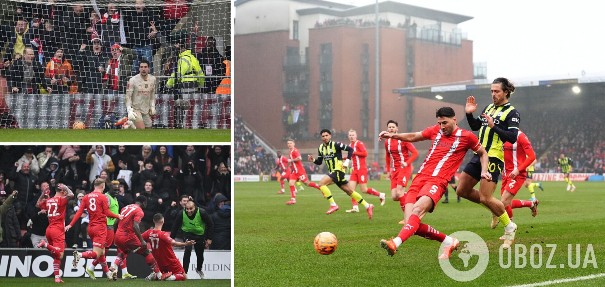 'Манчестер Сити' пропустил невероятный гол с центра поля от клуба с 3-го дивизиона. Видео