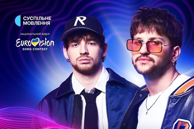 Довели до слез: MOLODI растрогали зал Нацотбора мощным хитом о родном Мариуполе. Видео