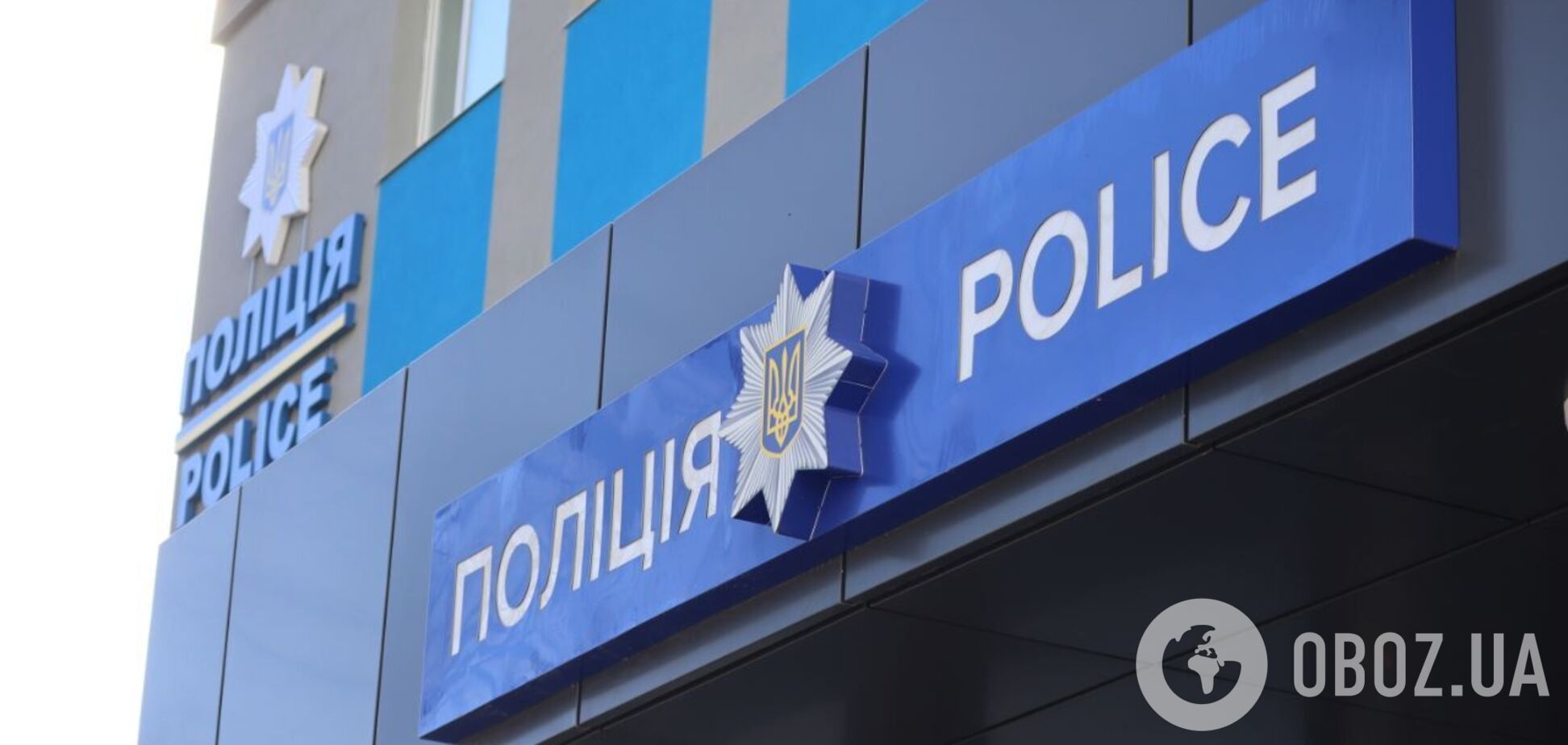 В Киеве подростки били парня ногами по голове и телу: делом занялась полиция