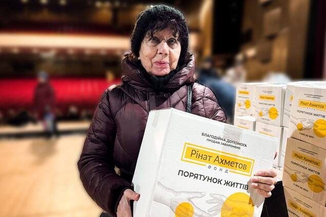 В Днепре для людей, эвакуированных из прифронтовых городов, продолжается выдача помощи от Фонда Рината Ахметова