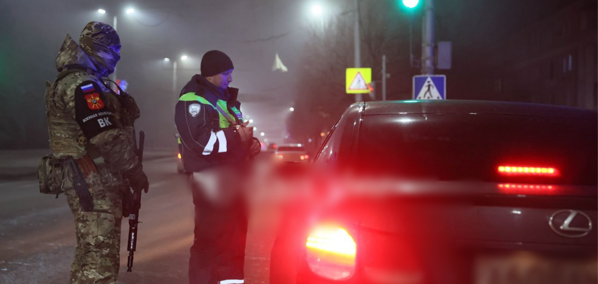 рейд в Донецке