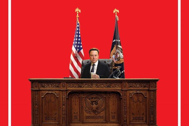 У Трампа з'явився справжній фаворит: що це означає