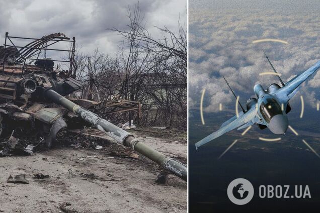 Силы обороны отминусовали еще 1460 оккупантов и самолет армии РФ