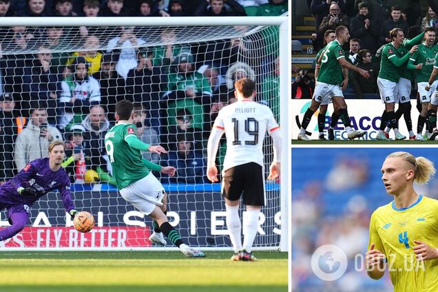 Футболист сборной Украины стал участником грандиозной сенсации в Кубке Англии. Видео