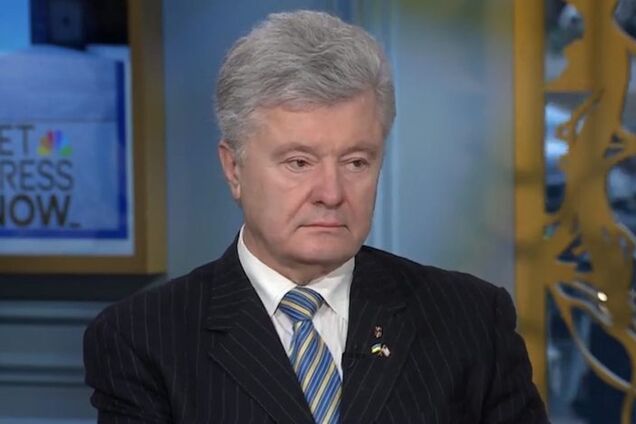 Петр Порошенко