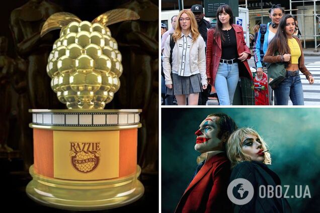 Объявлены все лауреаты антипремии 'Золотая малина': какой фильм стал самым большим разочарованием и кто был рад получить 'анти-Оскар'