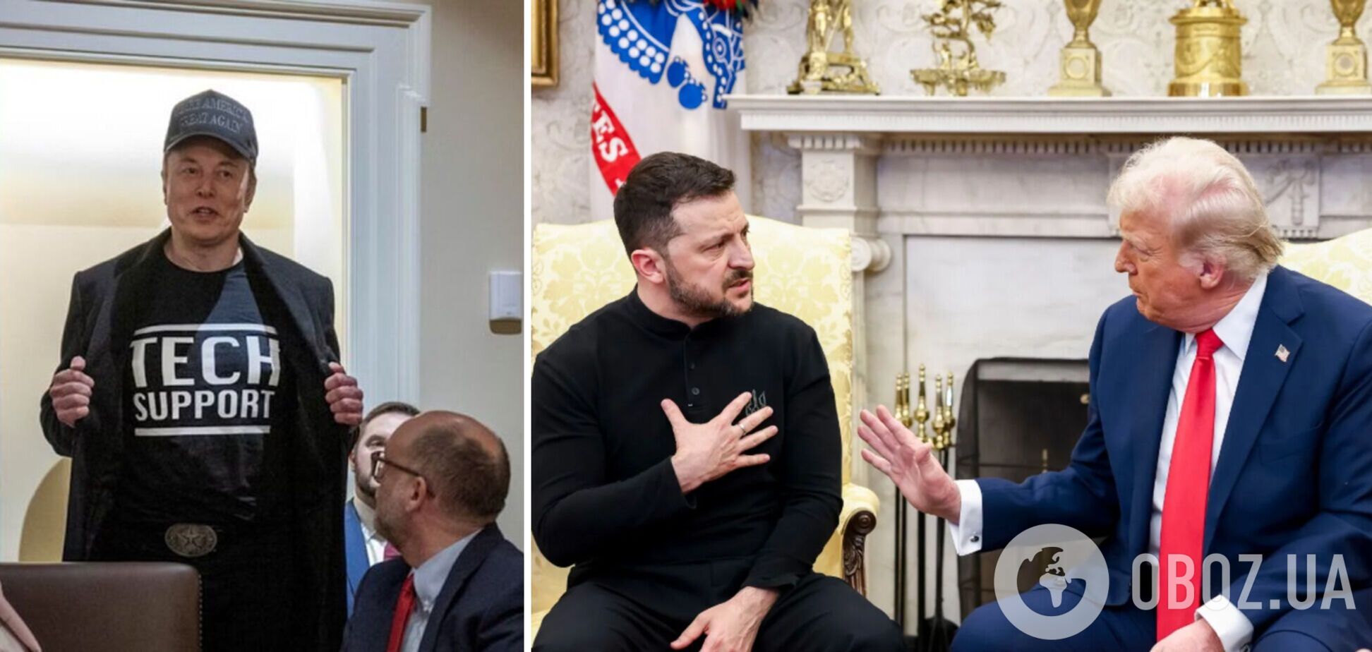 Чому Зеленський не був у костюмі? Конгресмен одним фото показав лицемірство Трампа і його команди