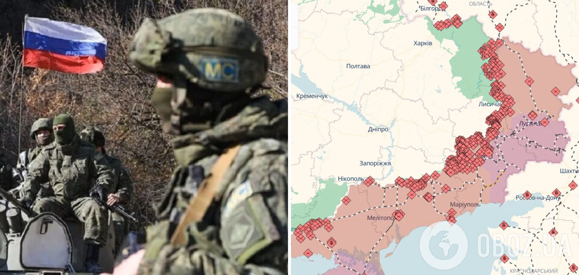 Окупанти загрузли в Україні і платять велику ціну за агресію – DeepState