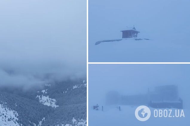 Карпати оповило туманом у перший день весни - погода в Карпатах - гора Піп Іван