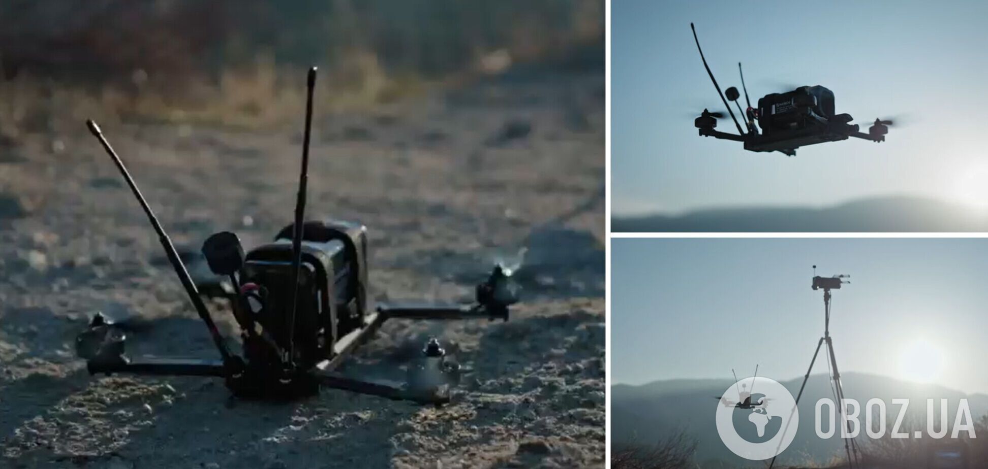 FPV-дрони Archer - Україна купить дрони у американської NEROS