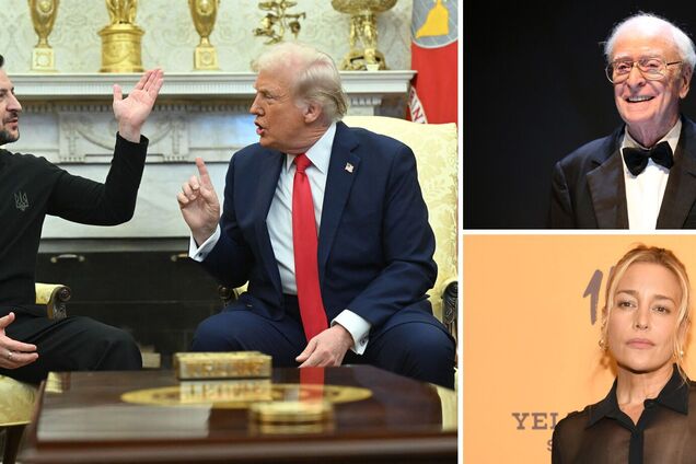 'Трампу і Венсу має бути соромно': світові зірки підтримали Зеленського після напружених переговорів у Білому домі