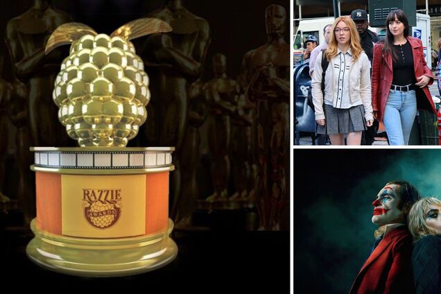 Объявлены все лауреаты антипремии 'Золотая малина': какой фильм стал самым большим разочарованием и кто был рад получить 'анти-Оскар'